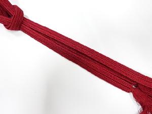 正絹　手組帯締め